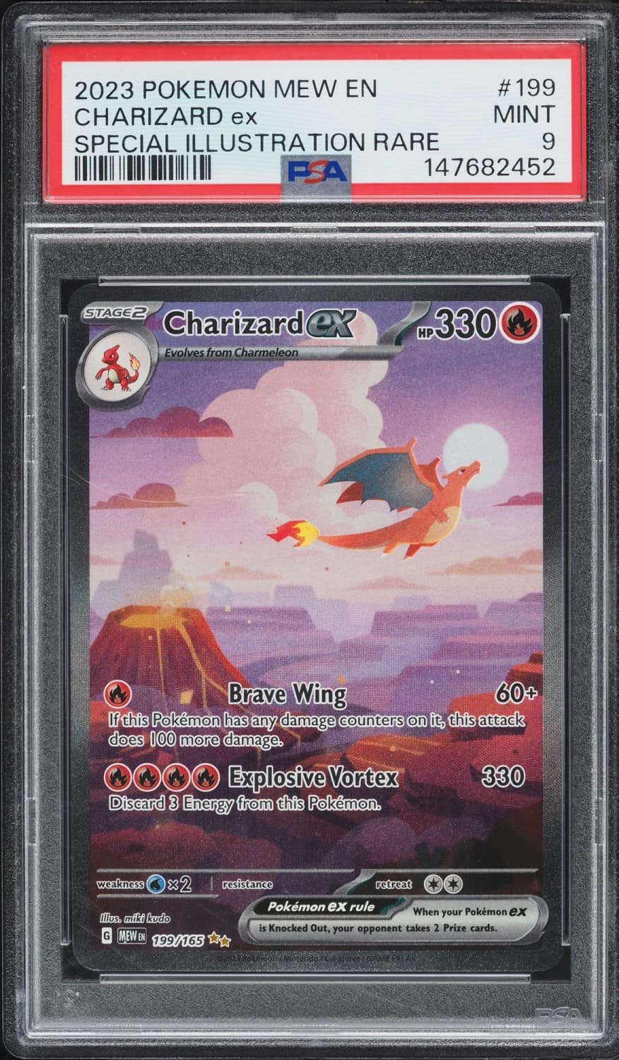 Charizard Ex