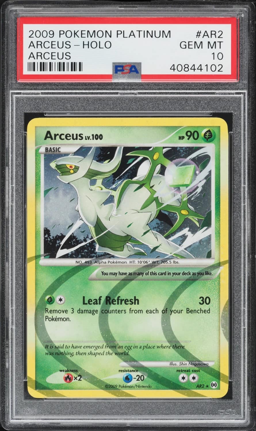 Arceus
