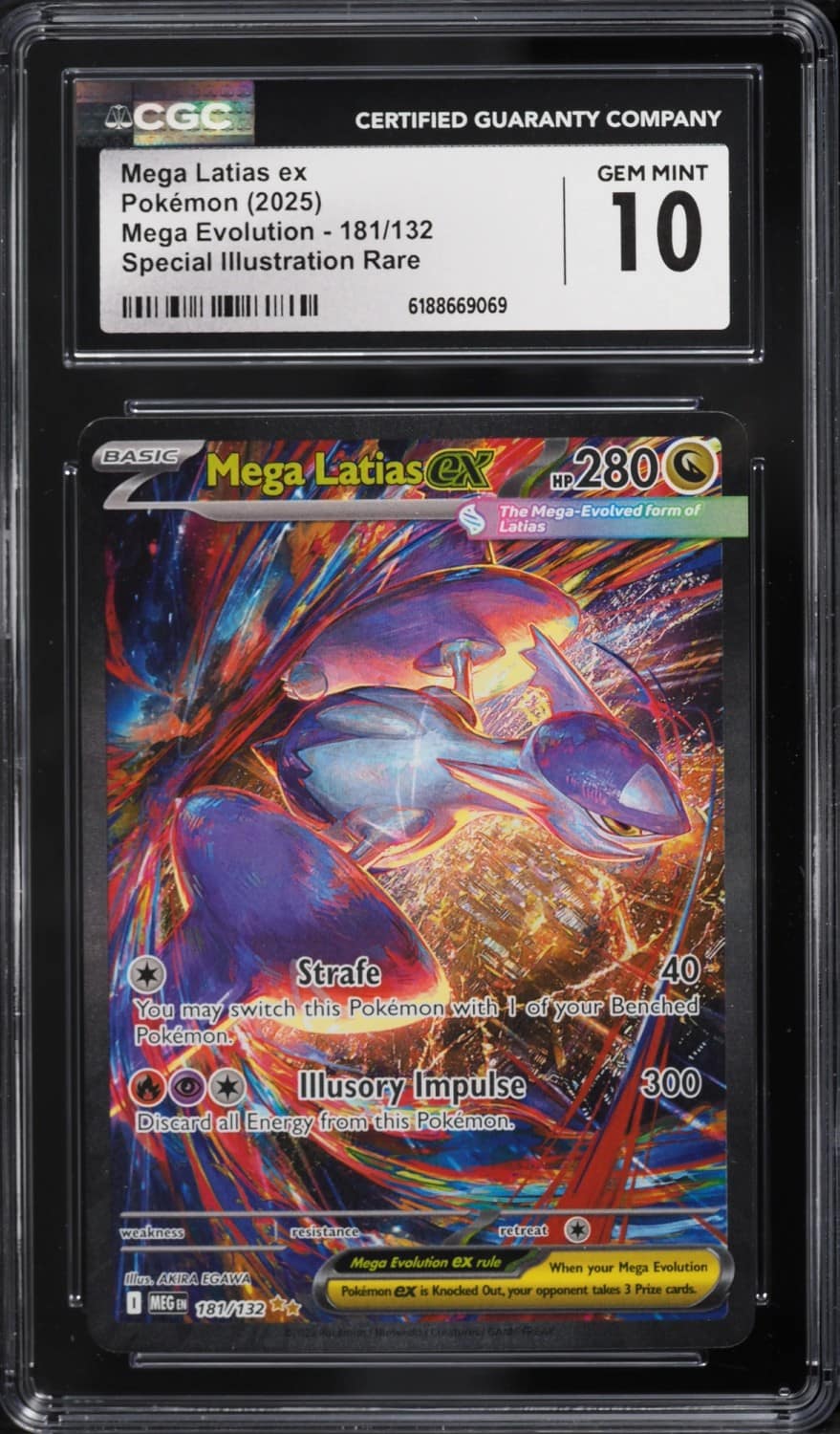 Mega Latias Ex