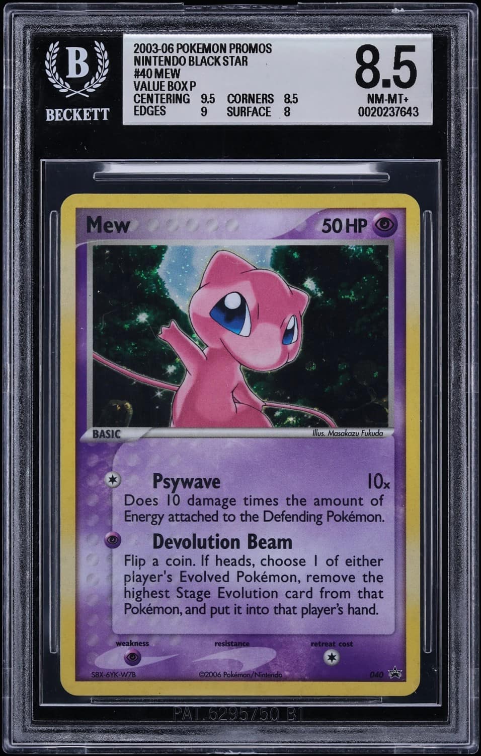 Mew