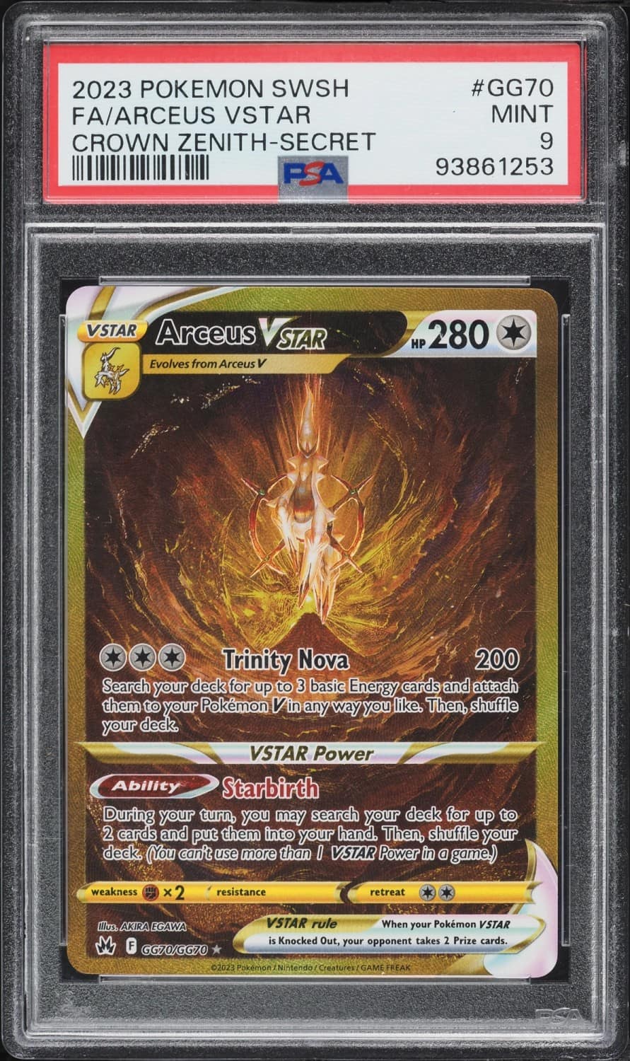 Arceus Vstar