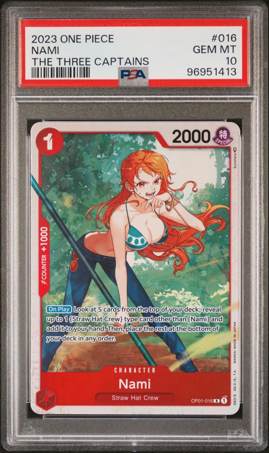 Nami