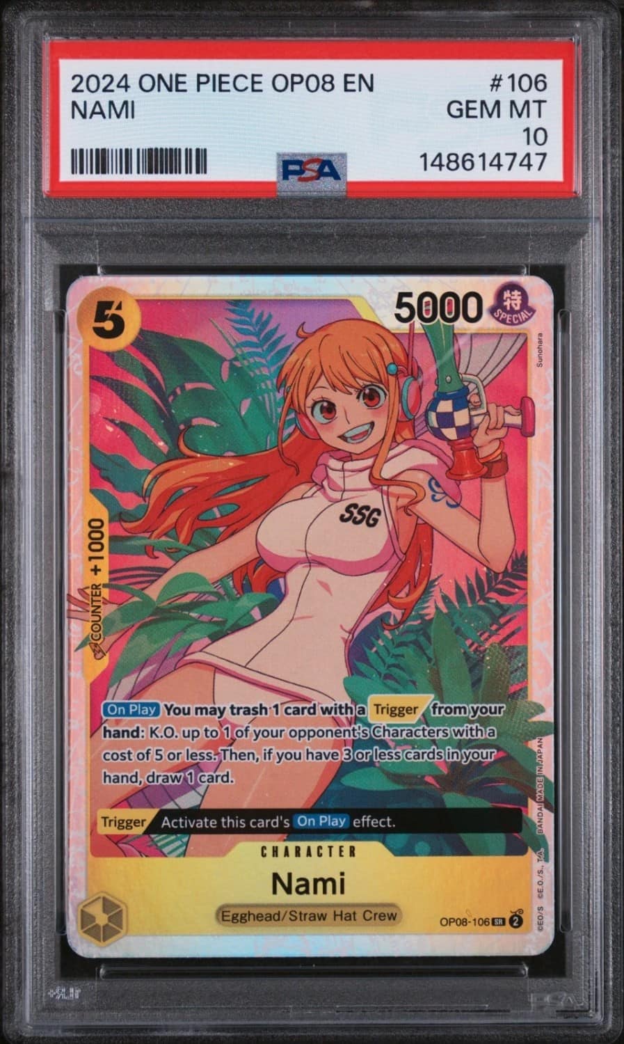 Nami