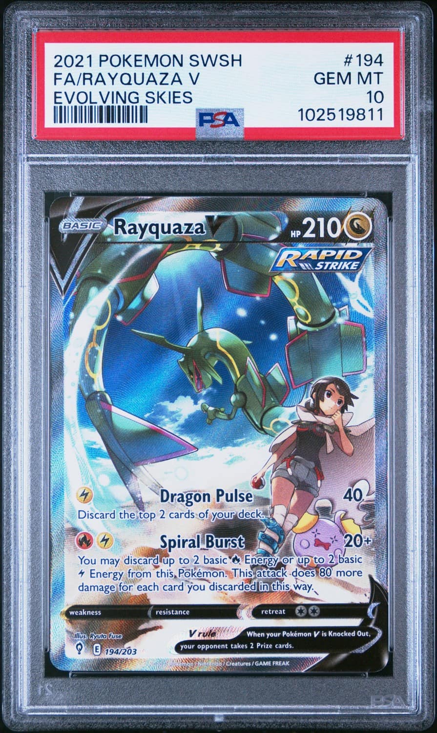 Rayquaza V
