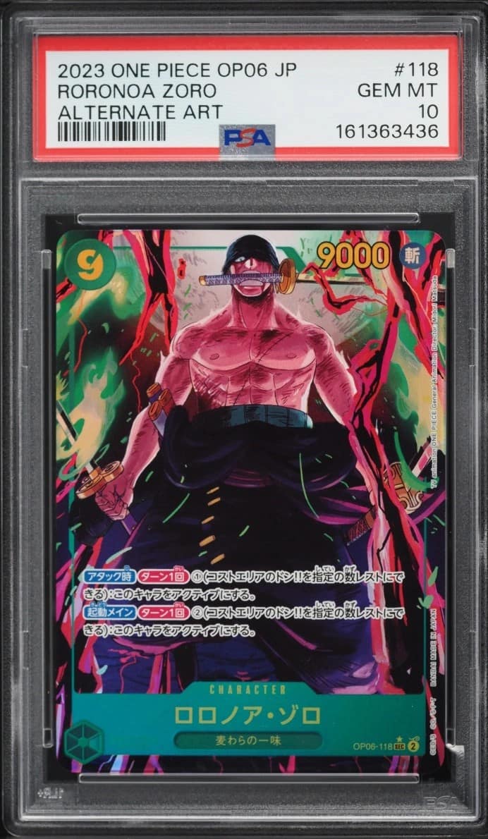 Roronoa Zoro