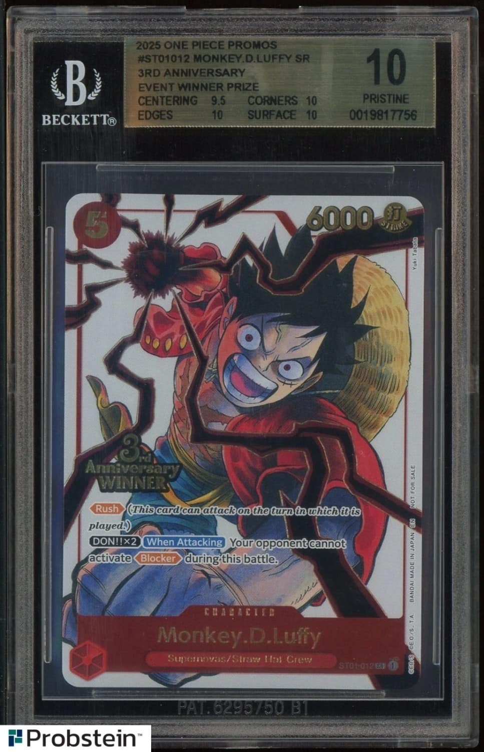 Monkey.d.luffy Sr/(3rd Anniversary Event )