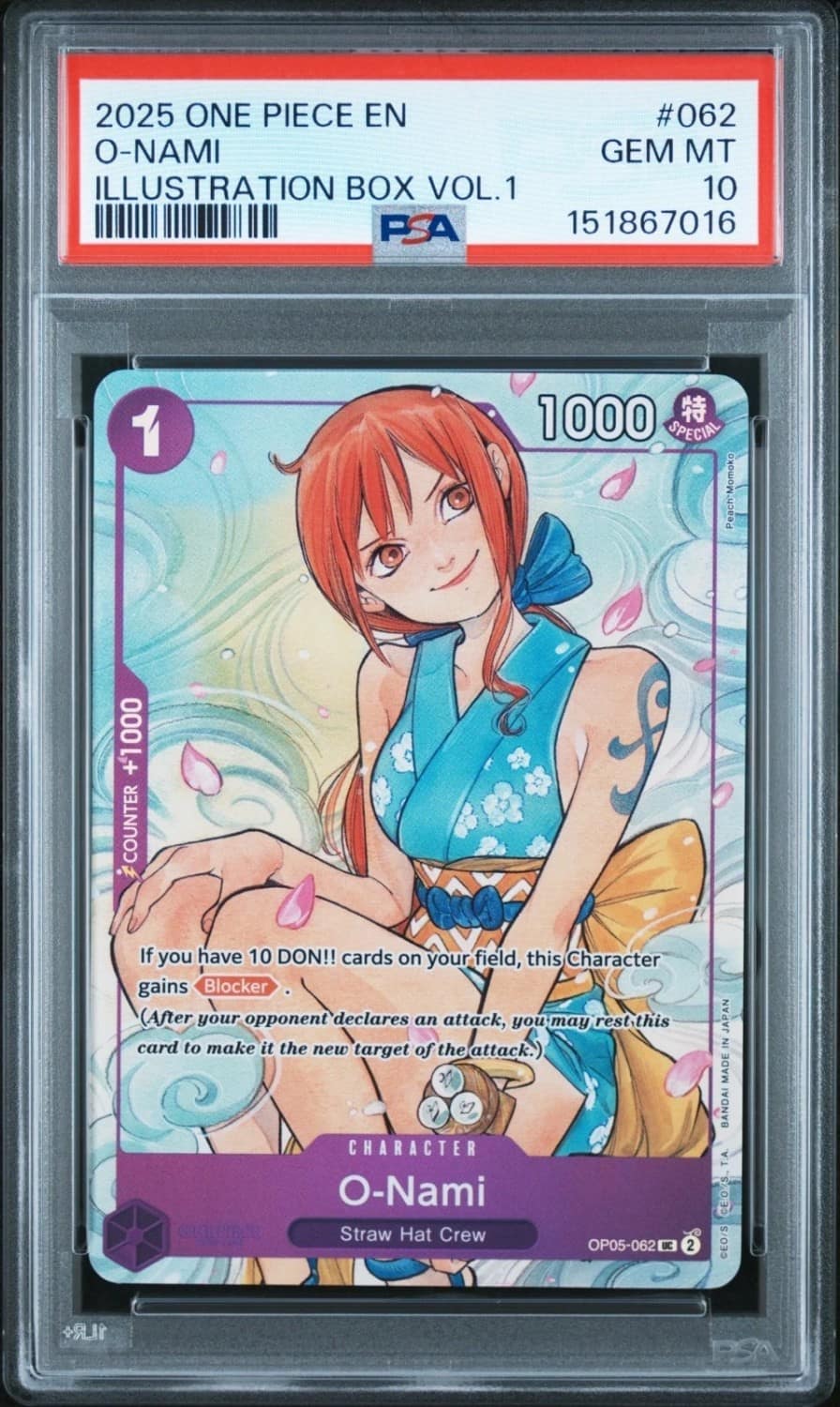 O-Nami