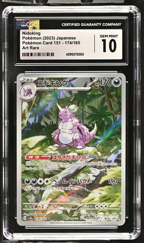 Nidoking
