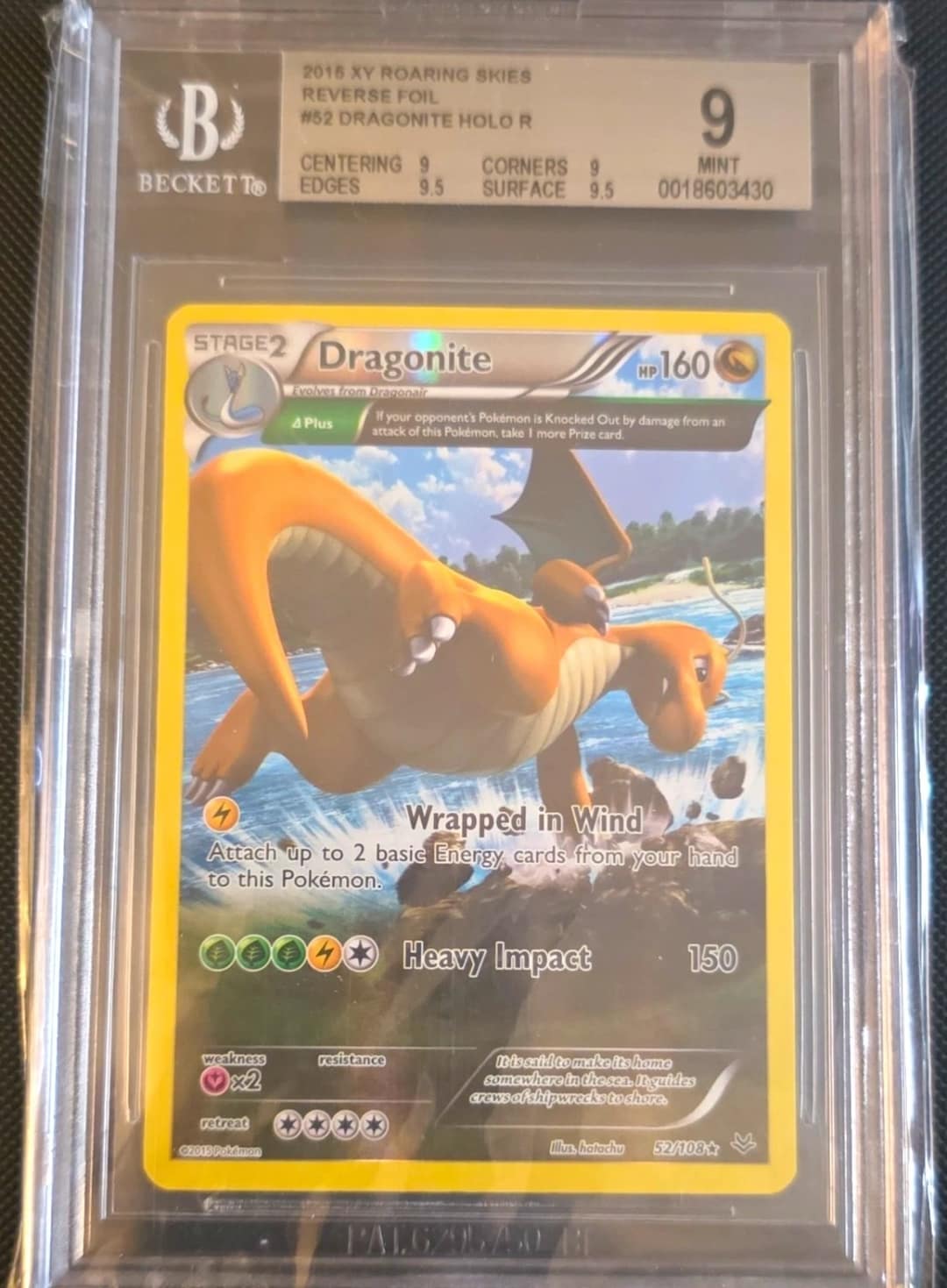 Dragonite