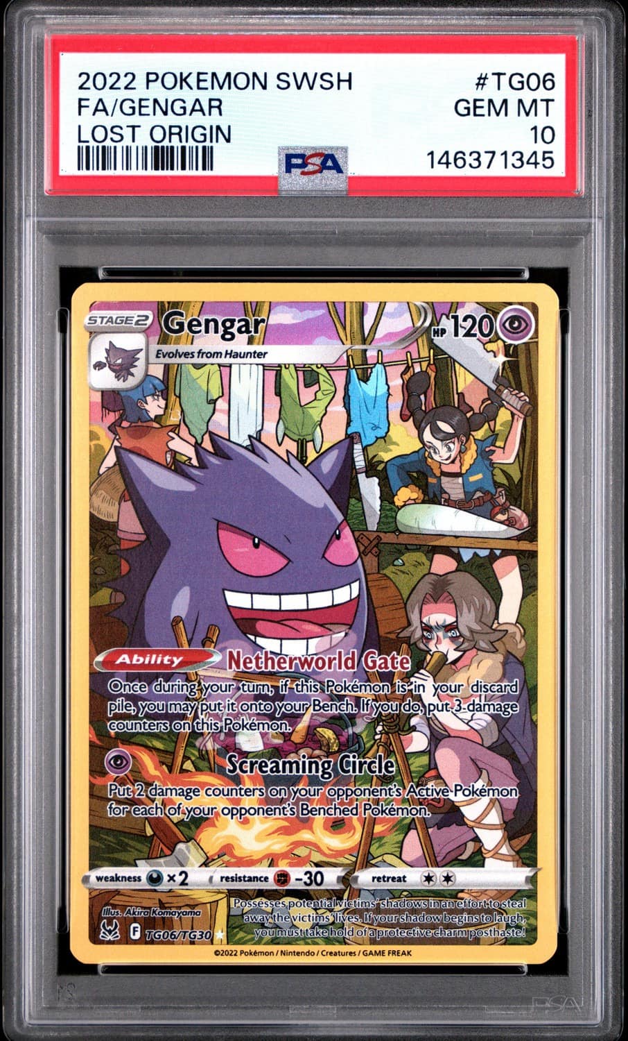 Gengar
