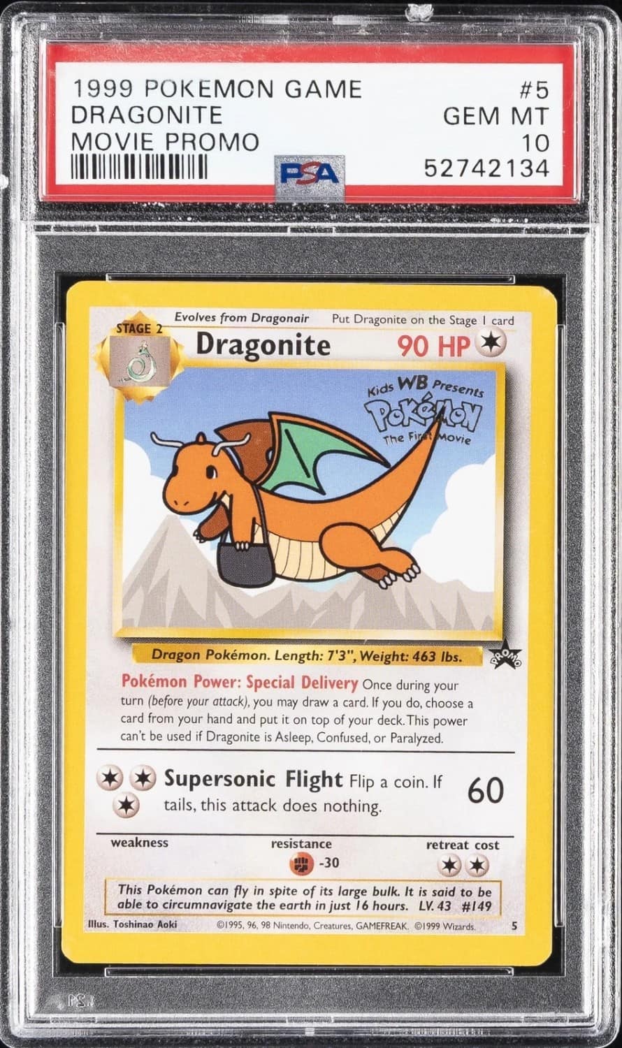 Dragonite