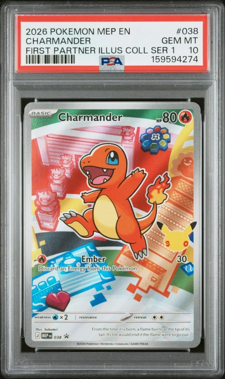Charmander
