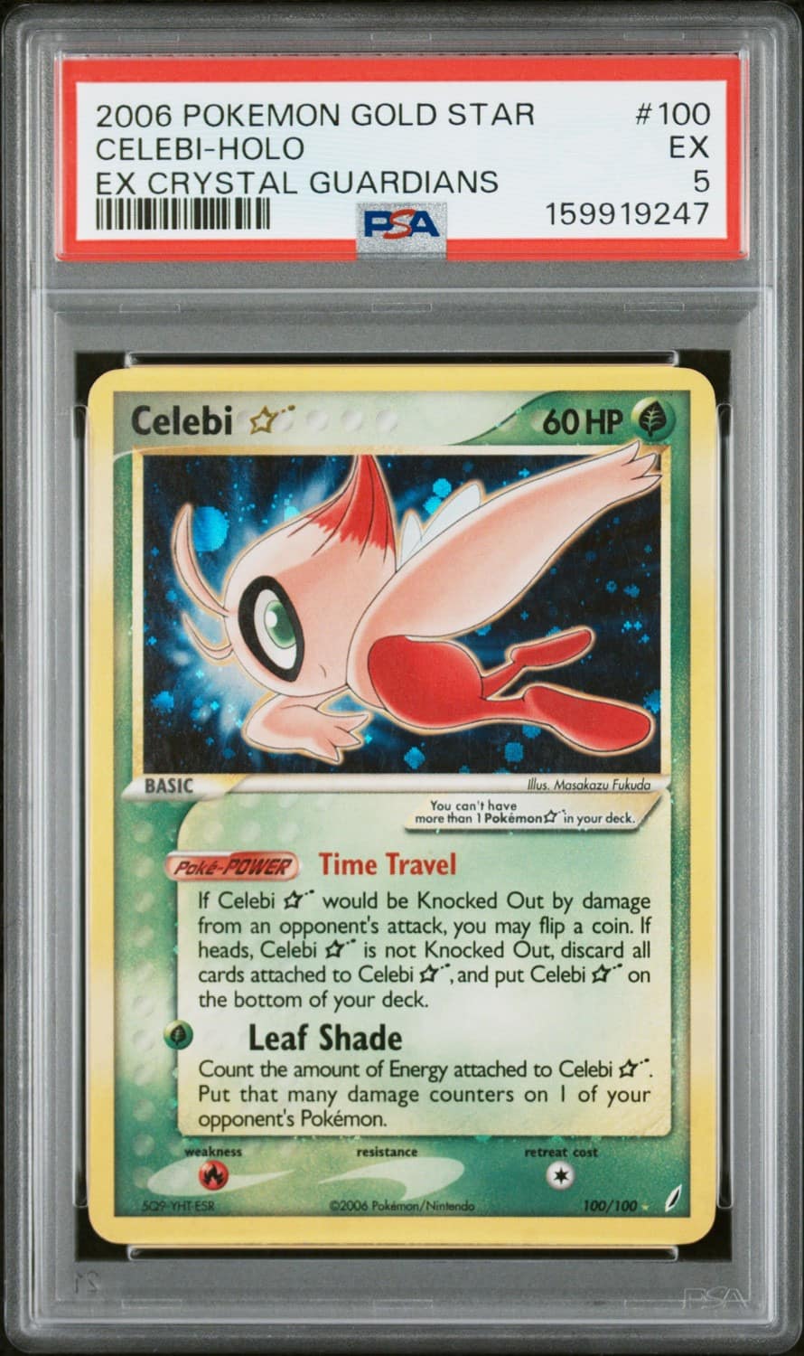 Celebi