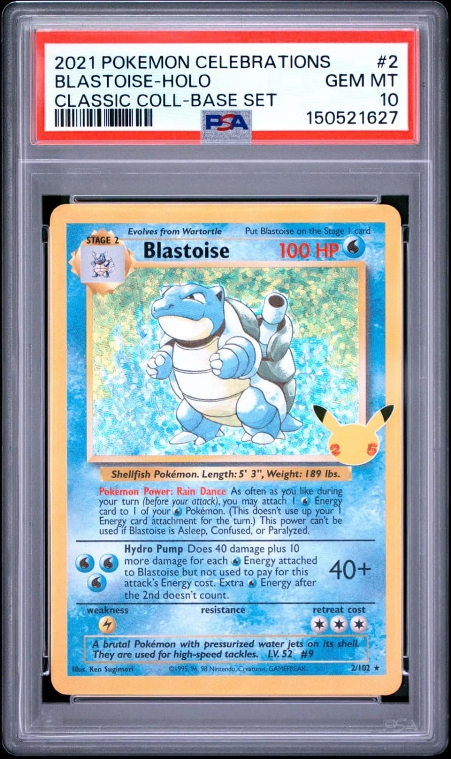 Blastoise
