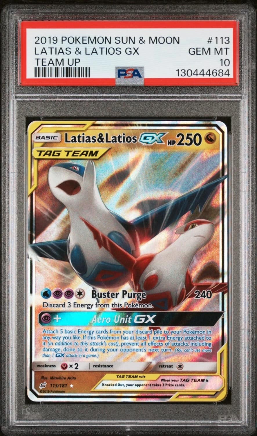 Latias & Latios Gx