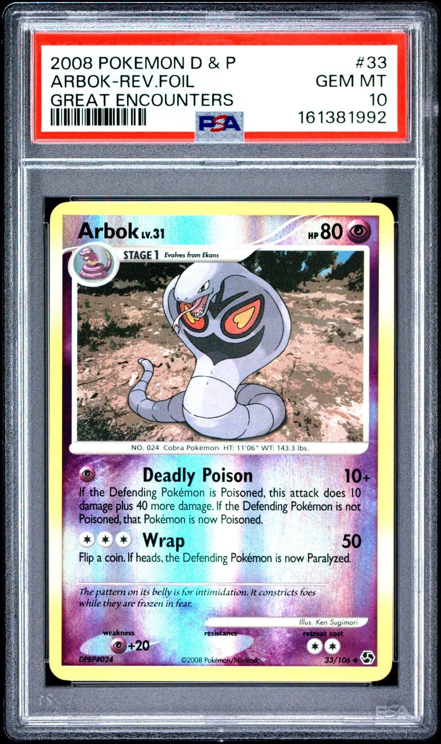 Arbok