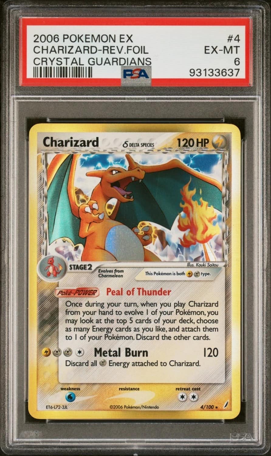 Charizard