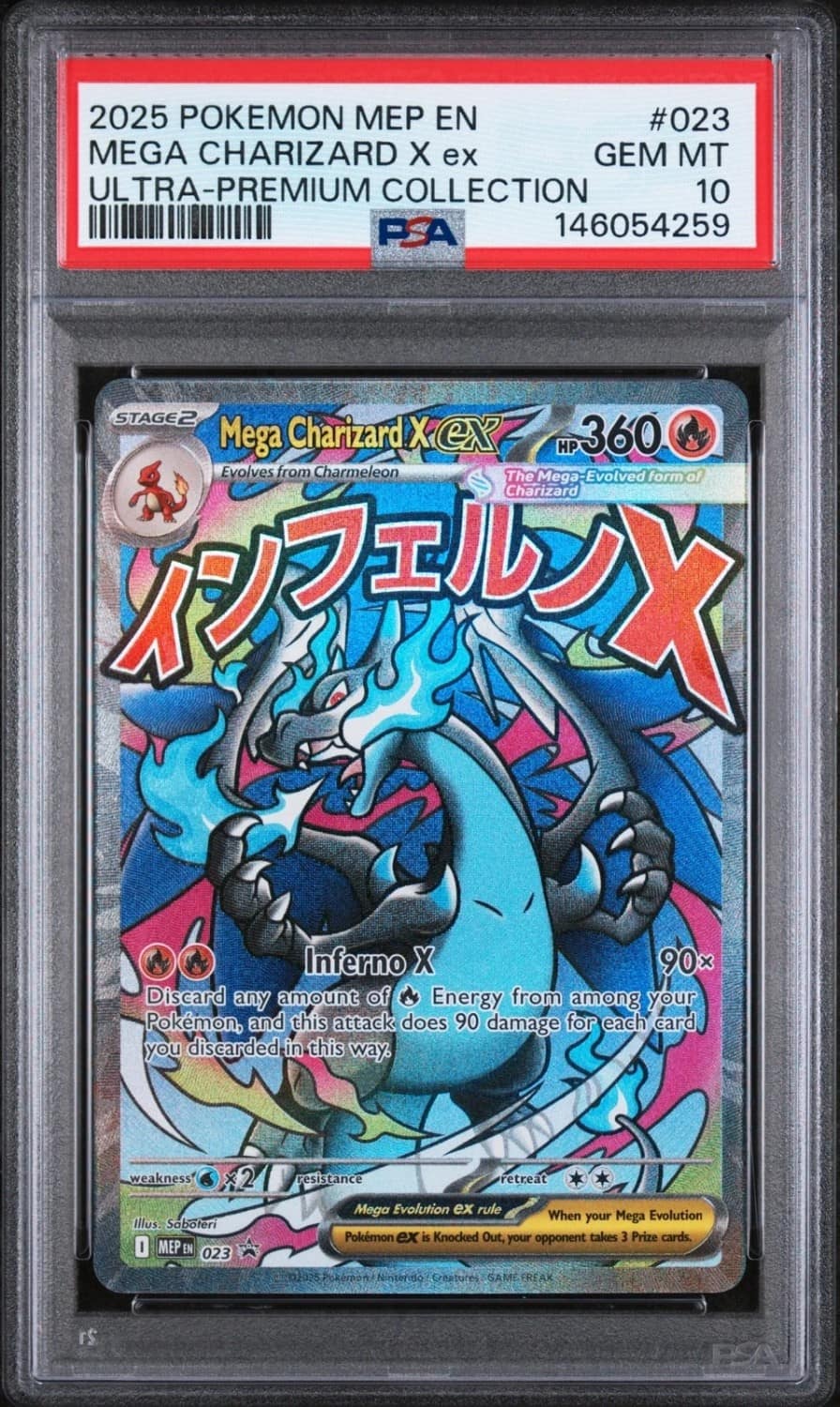 Mega Charizard X Ex