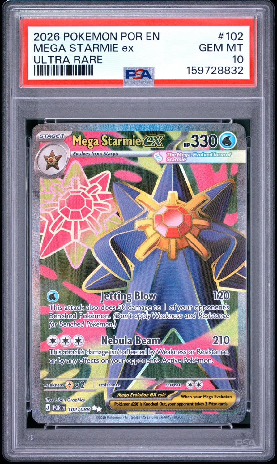 Mega Starmie Ex