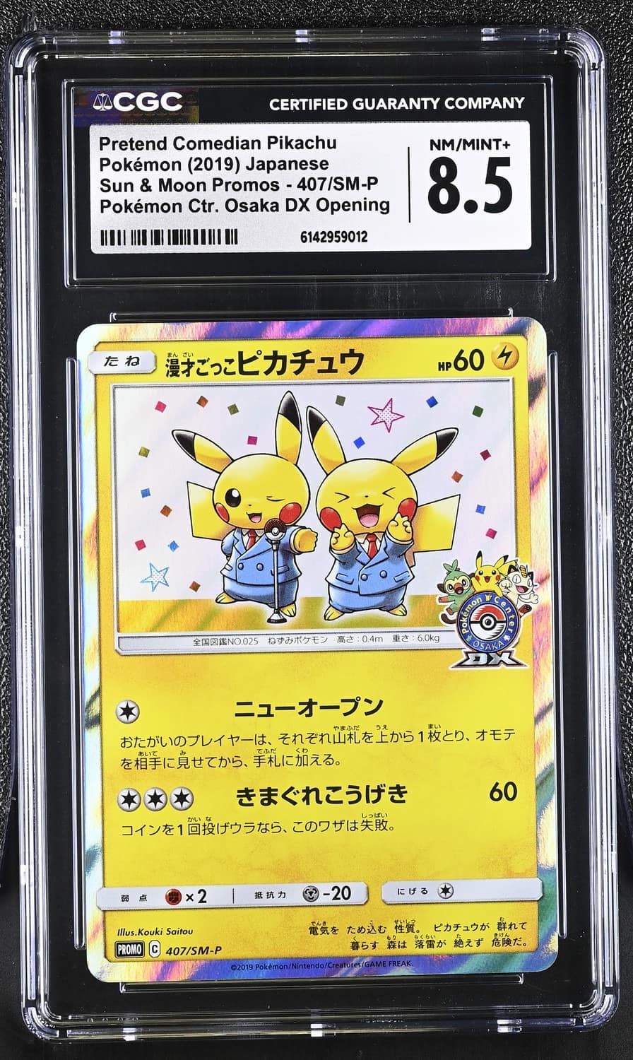 Pretend Comedian Pikachu