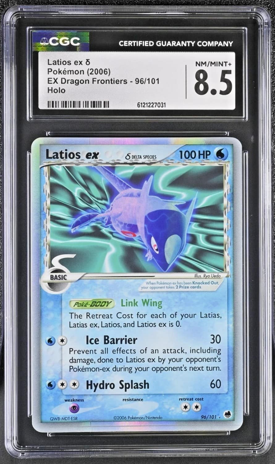 Latios Ex