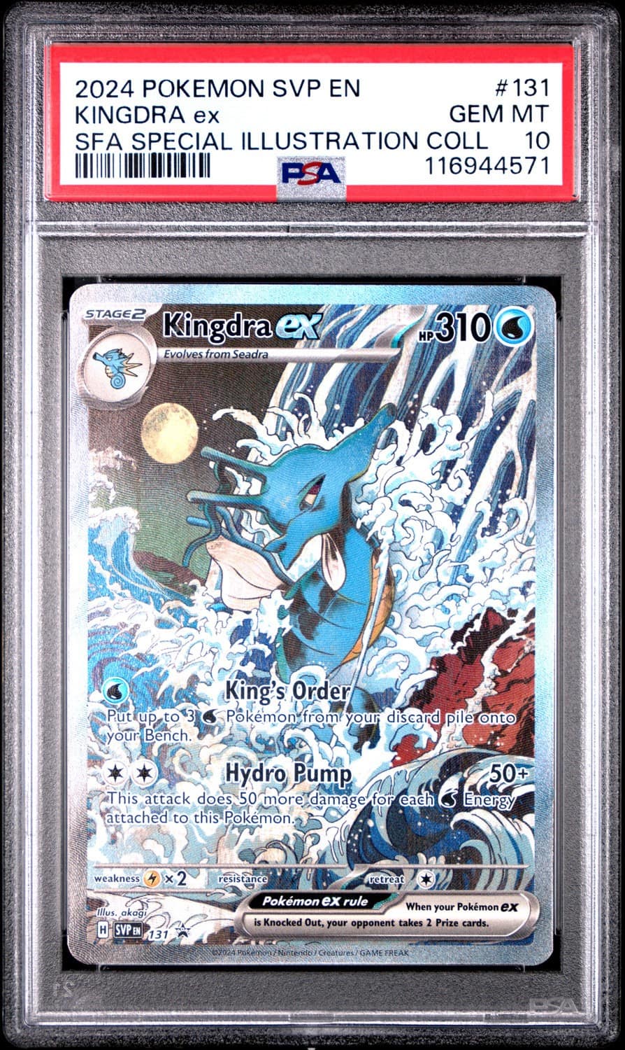 Kingdra Ex