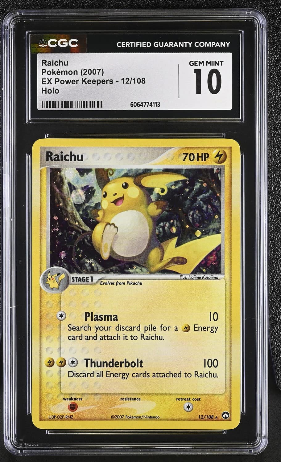 Raichu