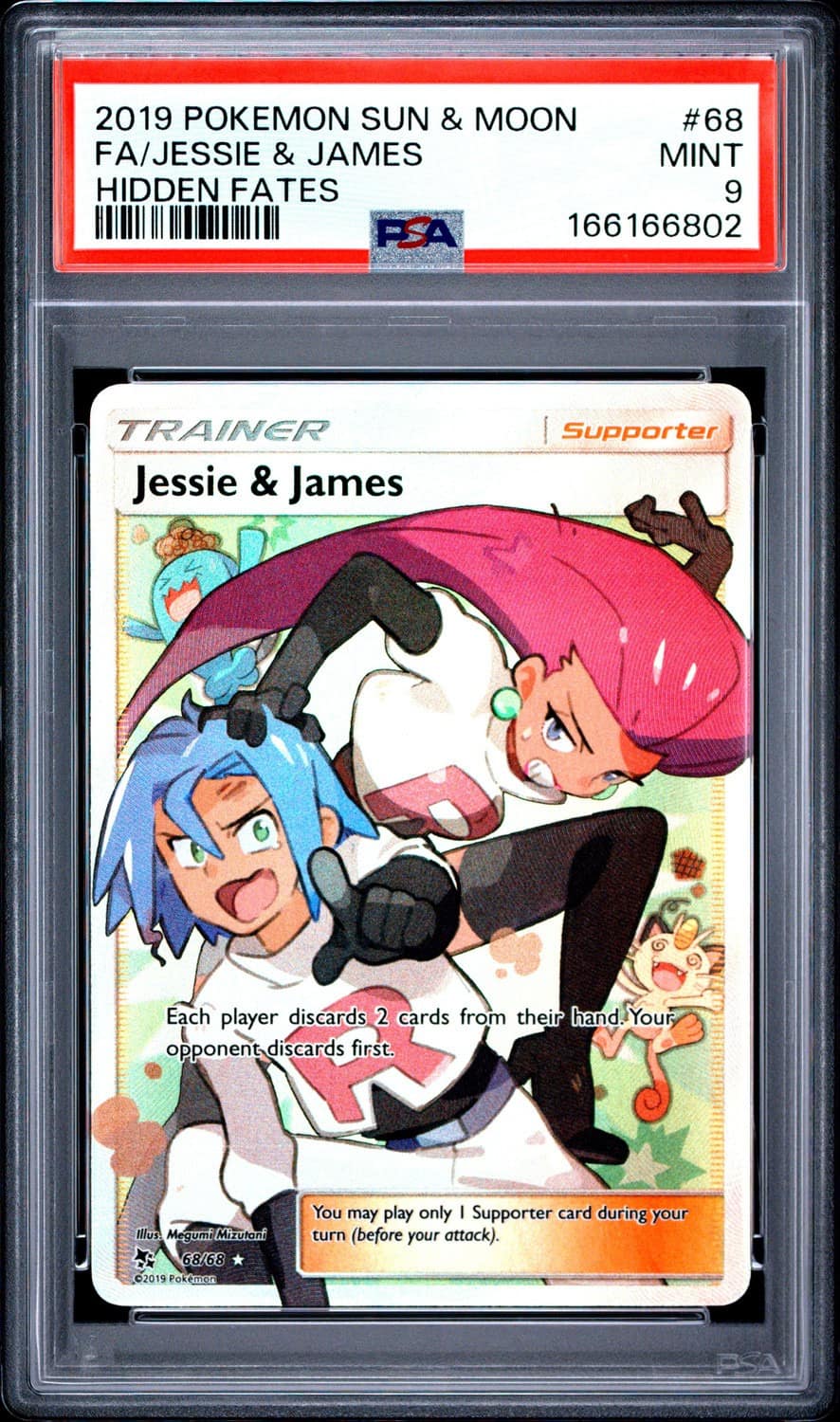 Jessie & James