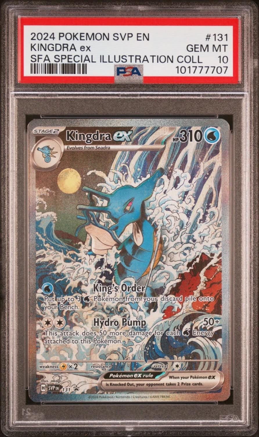 Kingdra Ex