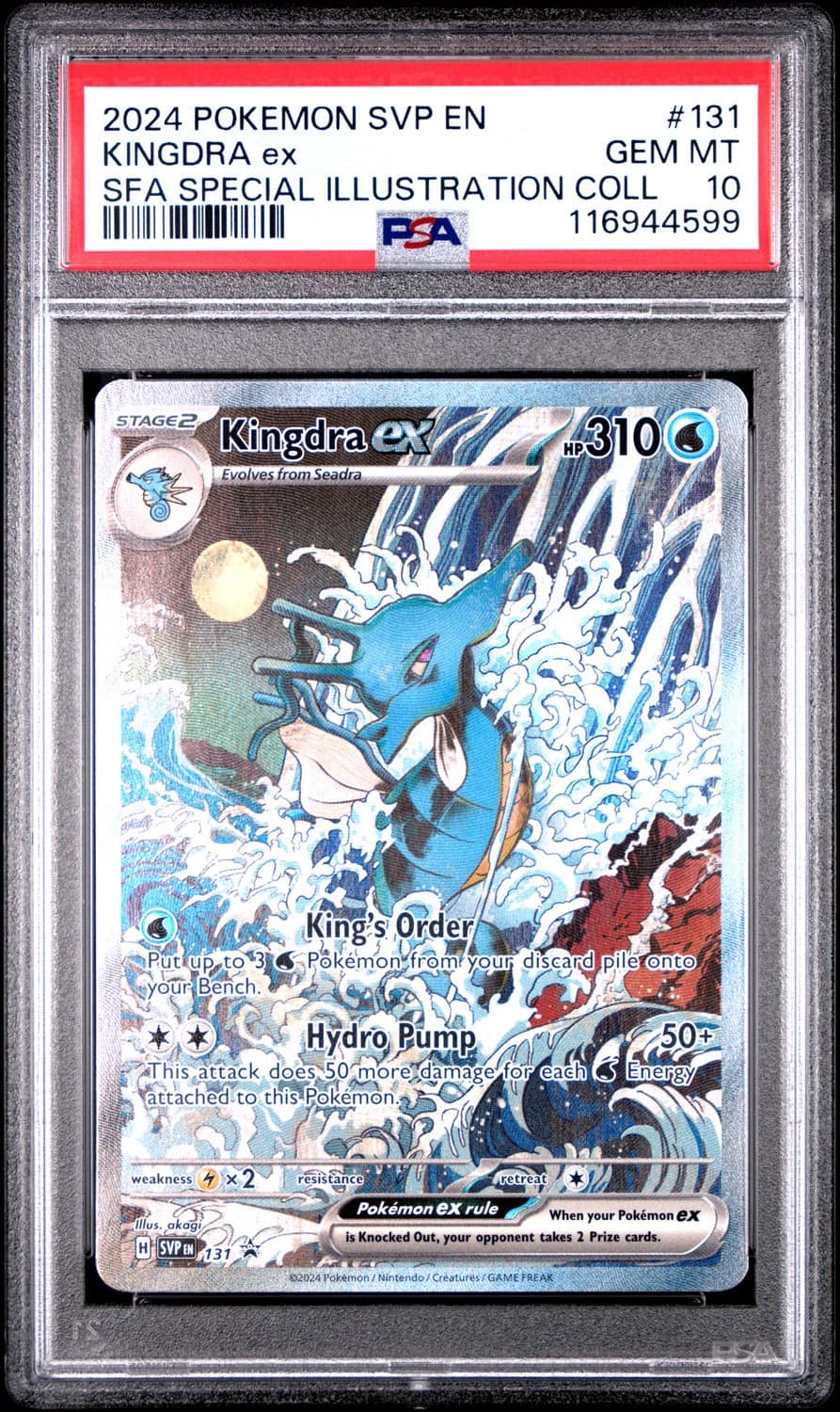 Kingdra Ex