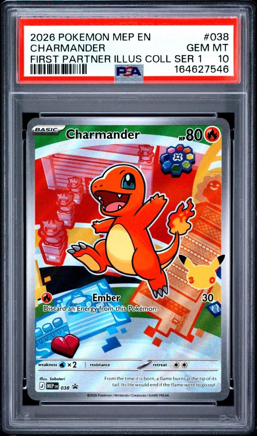 Charmander