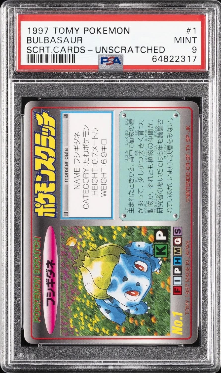 Bulbasaur