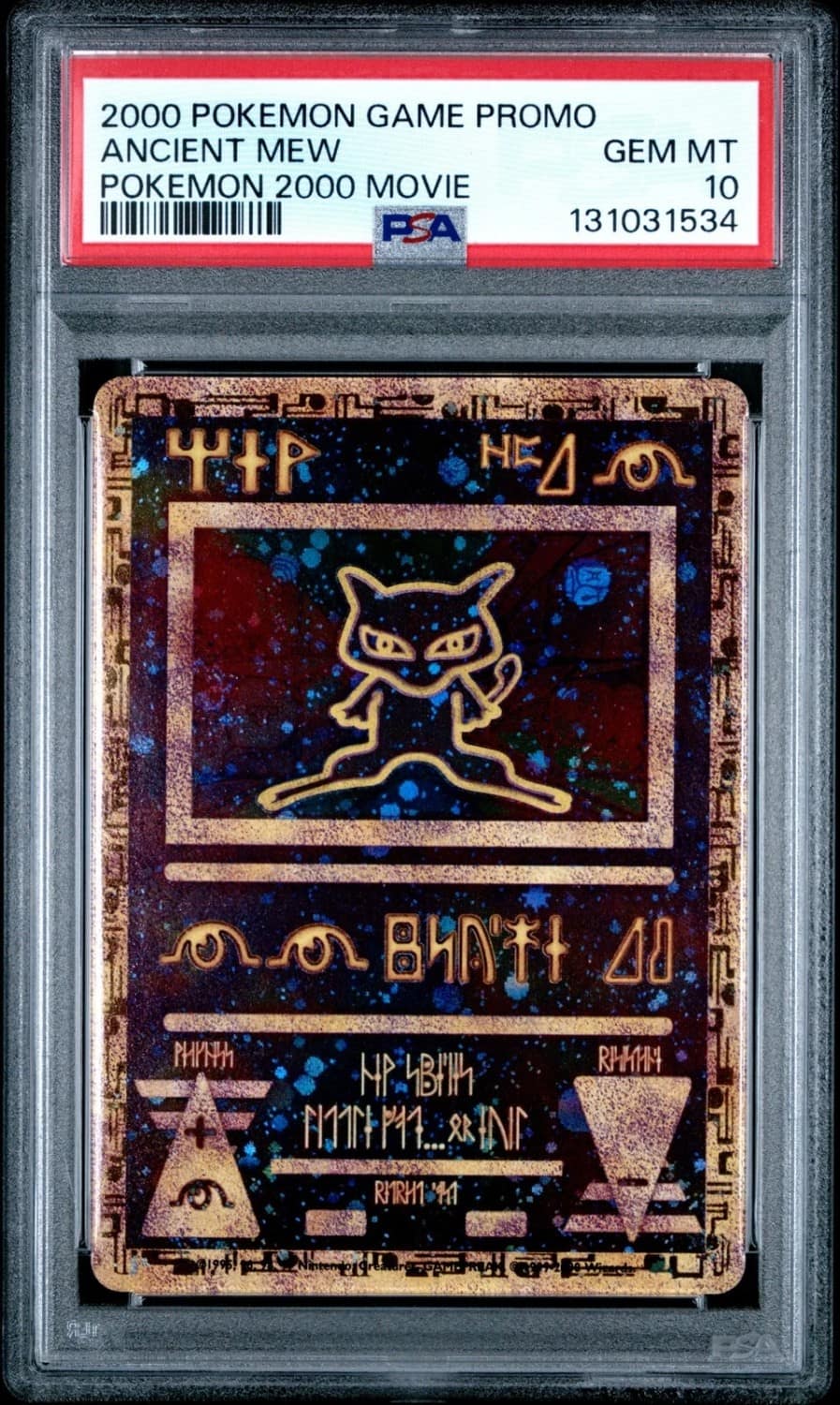 Ancient Mew