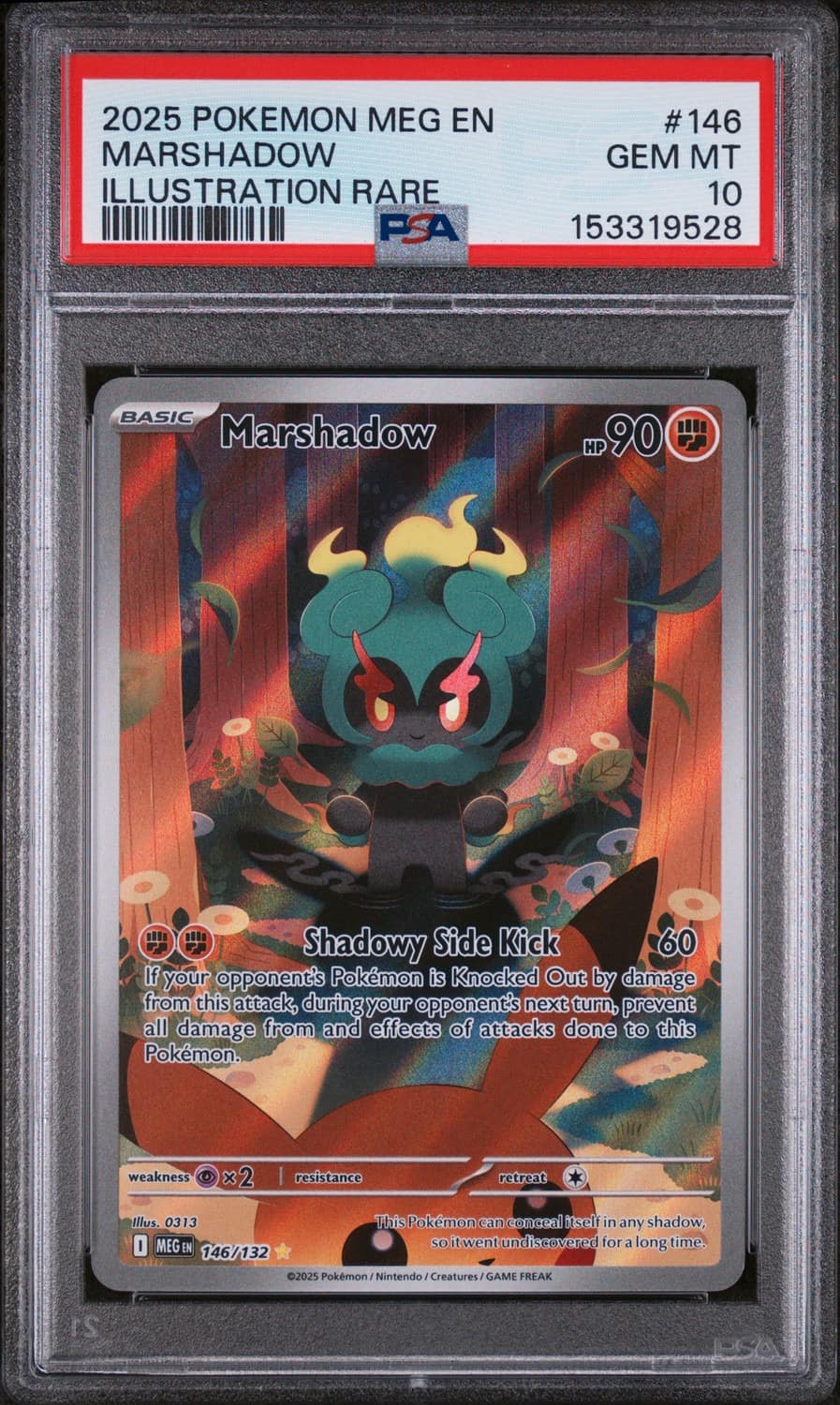 Marshadow