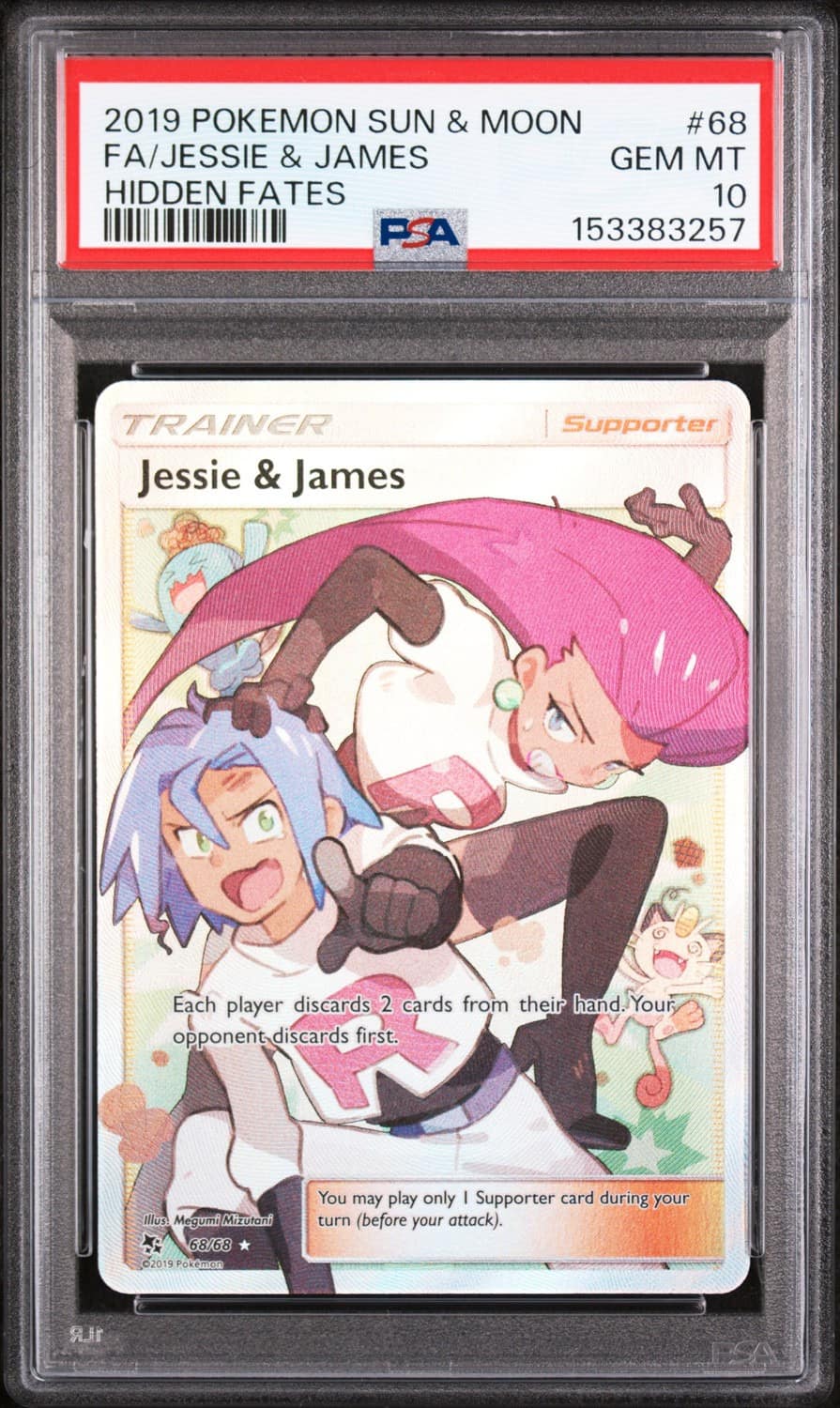 Jessie & James