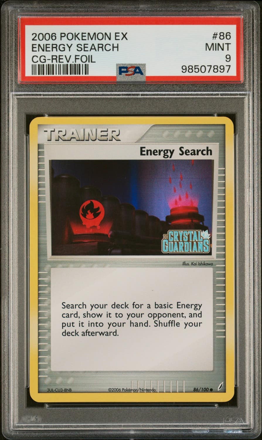 Energy Search