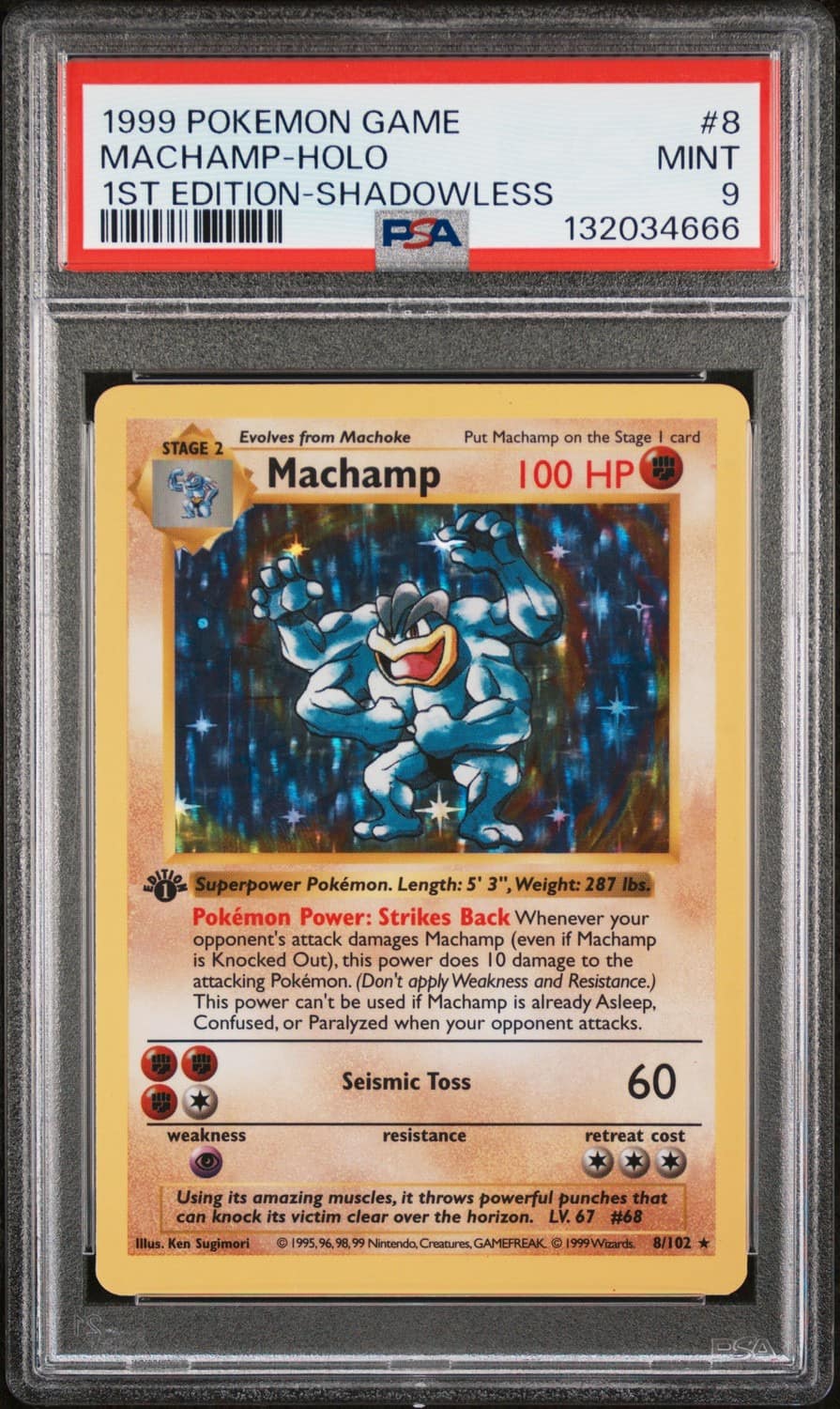 Machamp