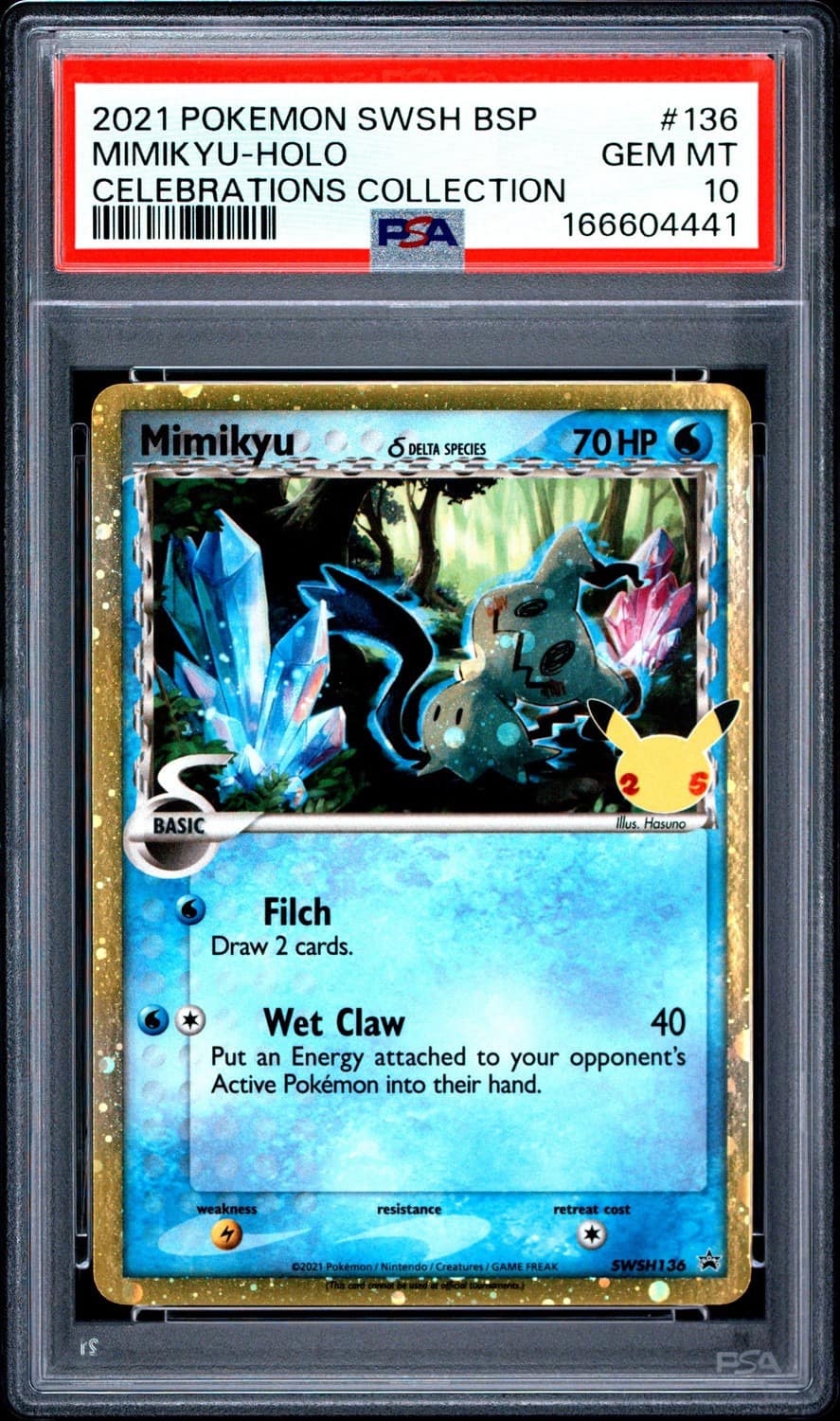 Mimikyu