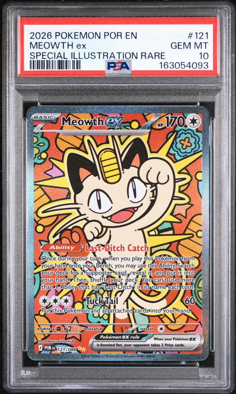 Meowth Ex