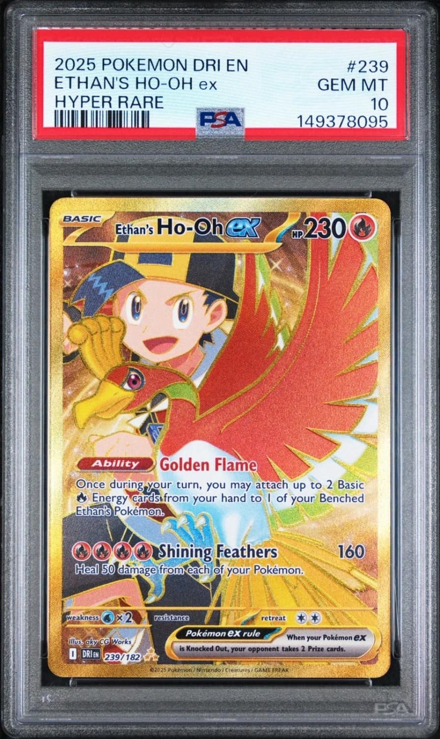 Ethan'S Ho-Oh Ex