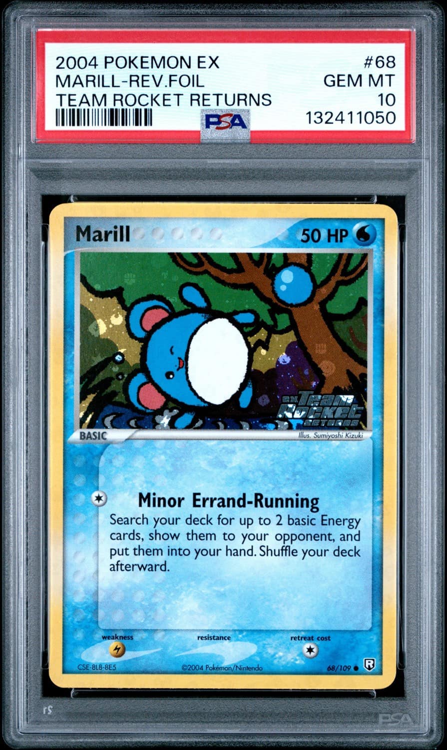 Marill