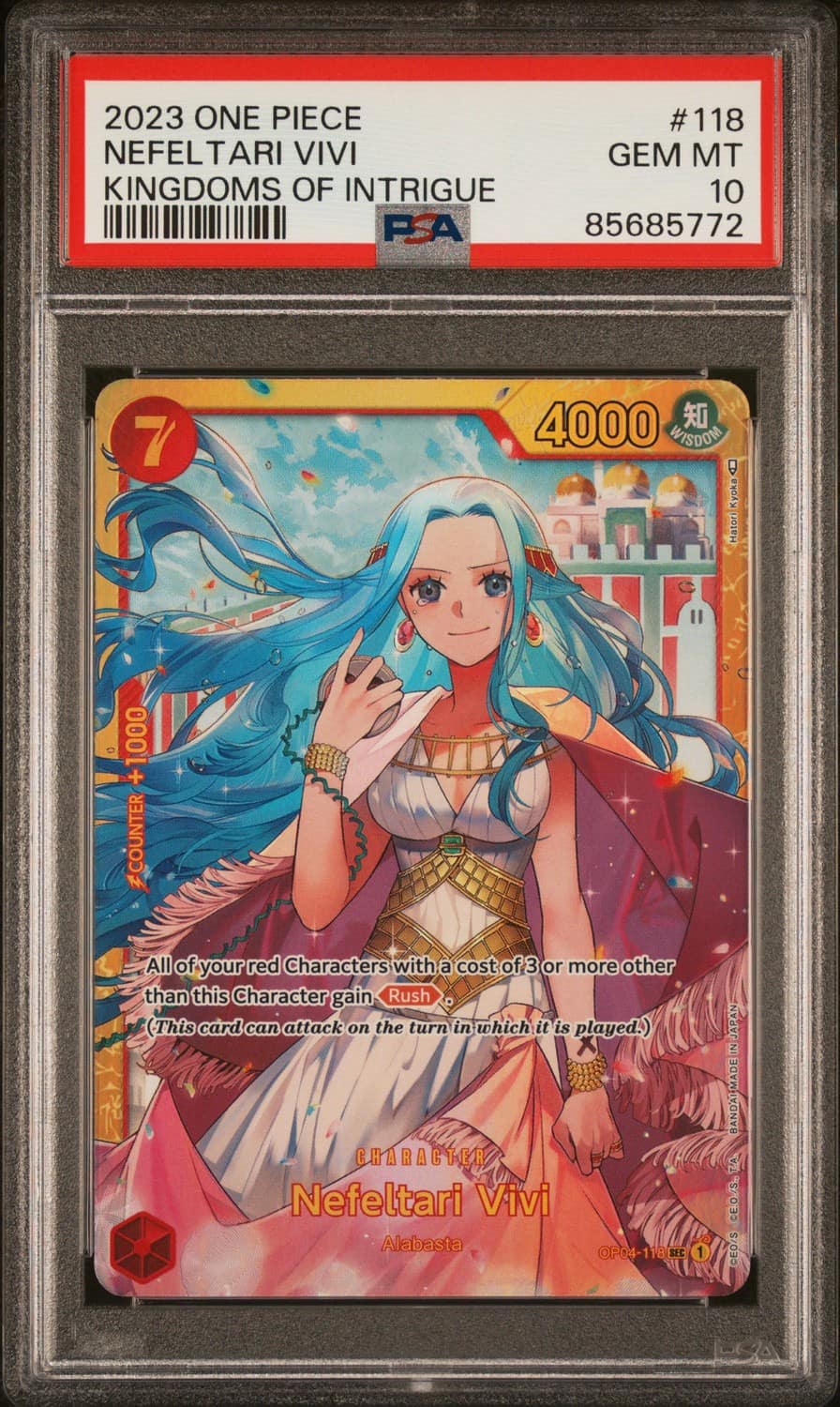 Nefeltari Vivi