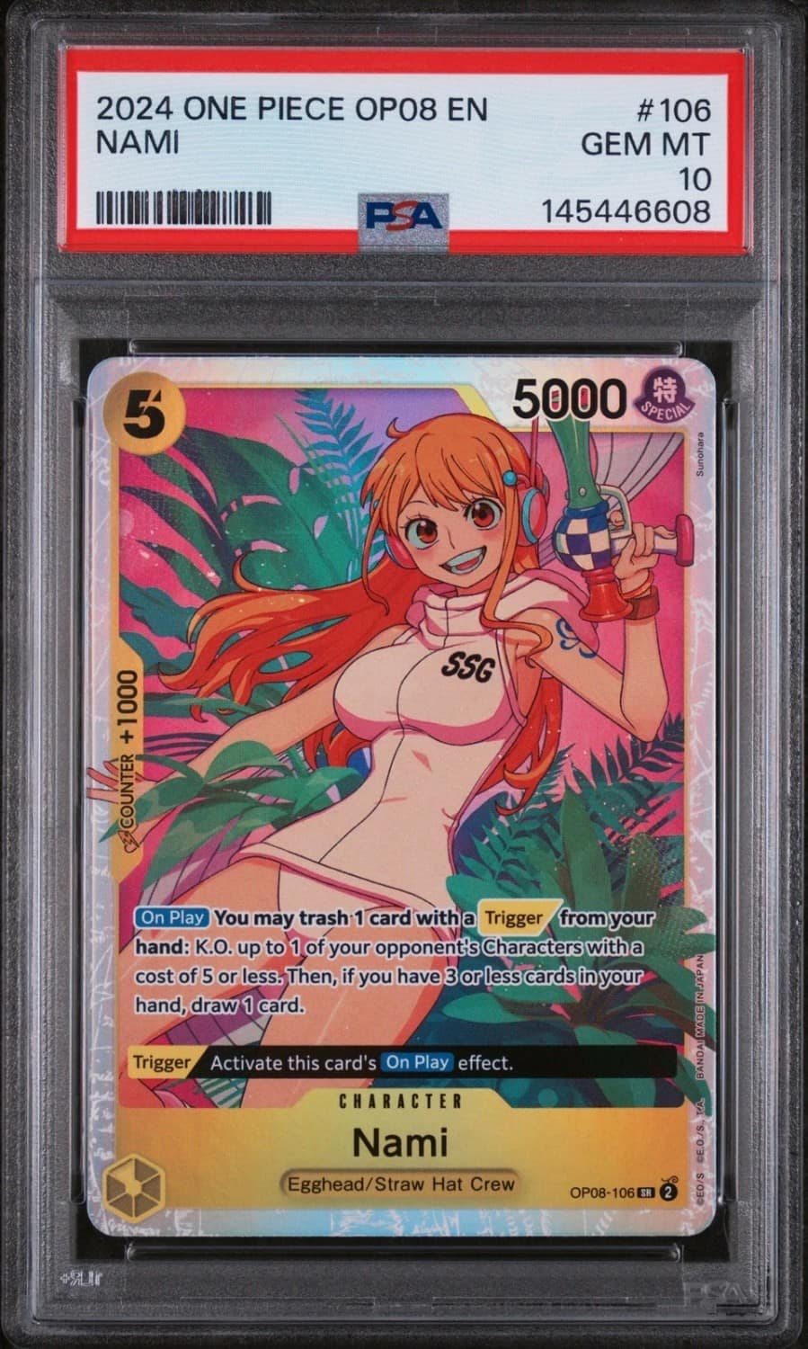 Nami