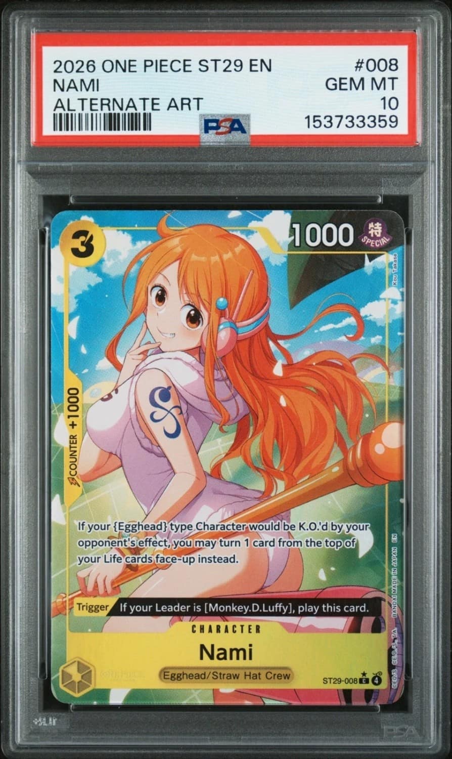 Nami