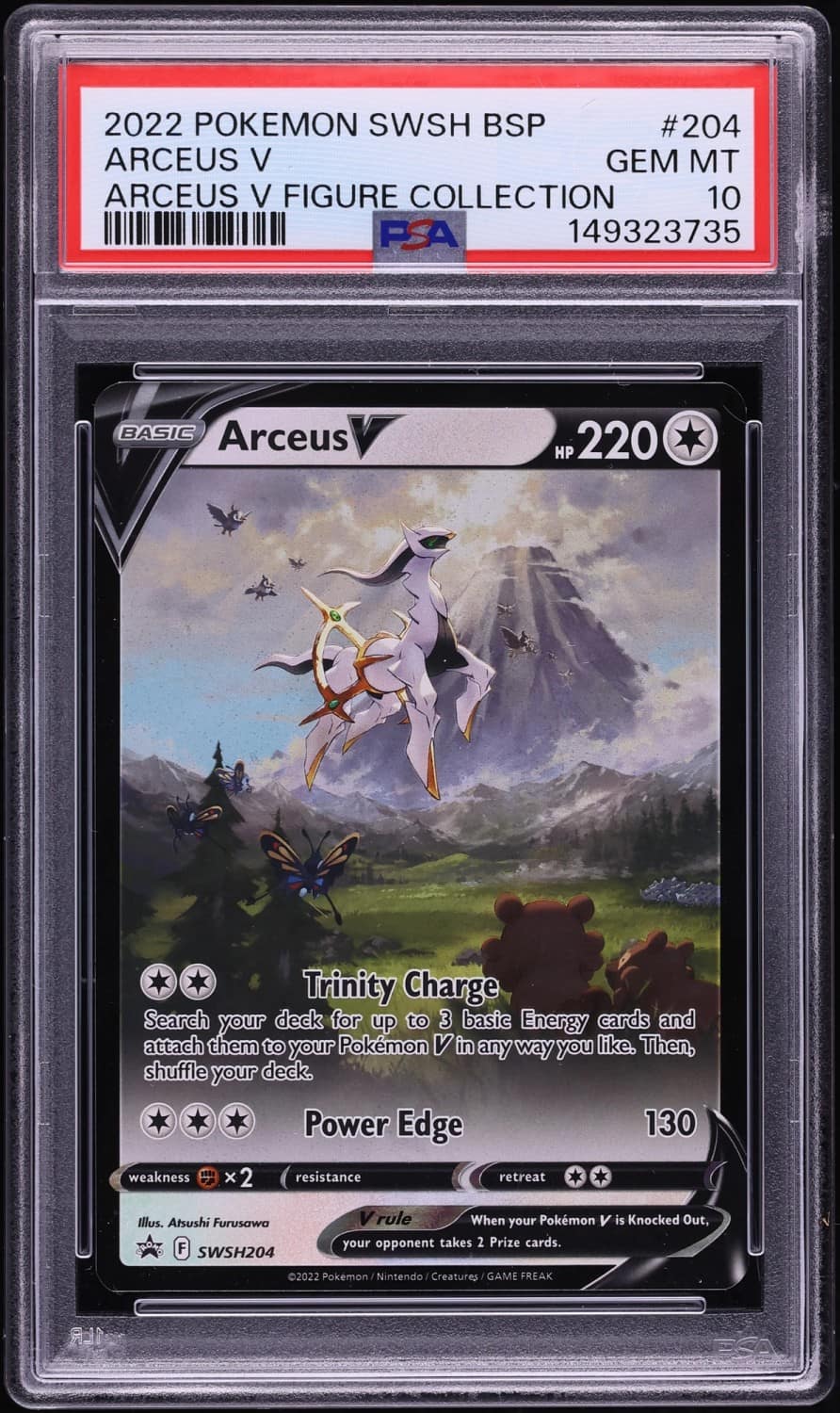 Arceus V