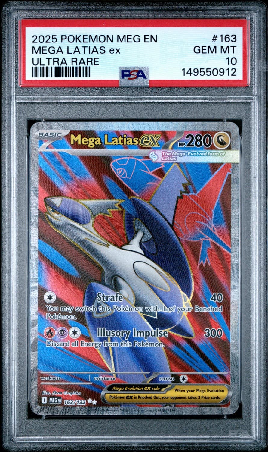 Mega Latias Ex