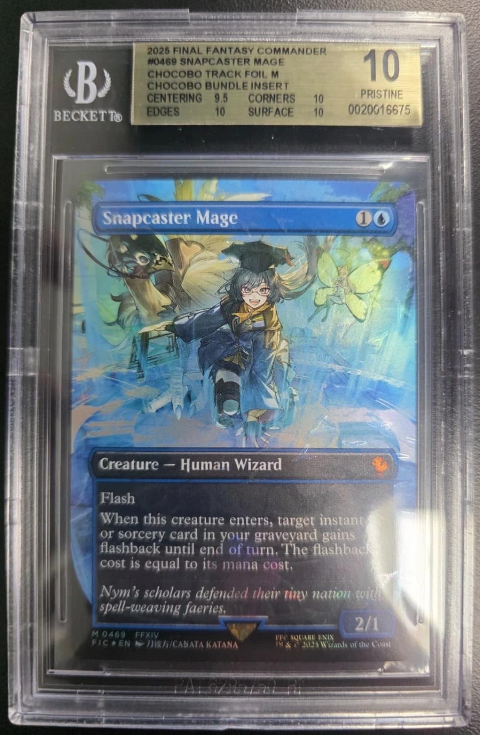 Snapcaster Mage