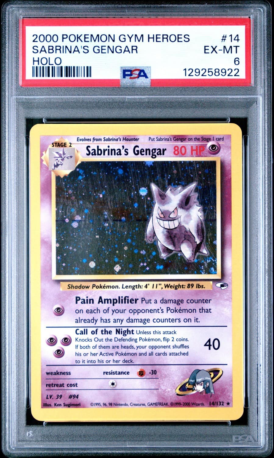 Sabrina'S Gengar