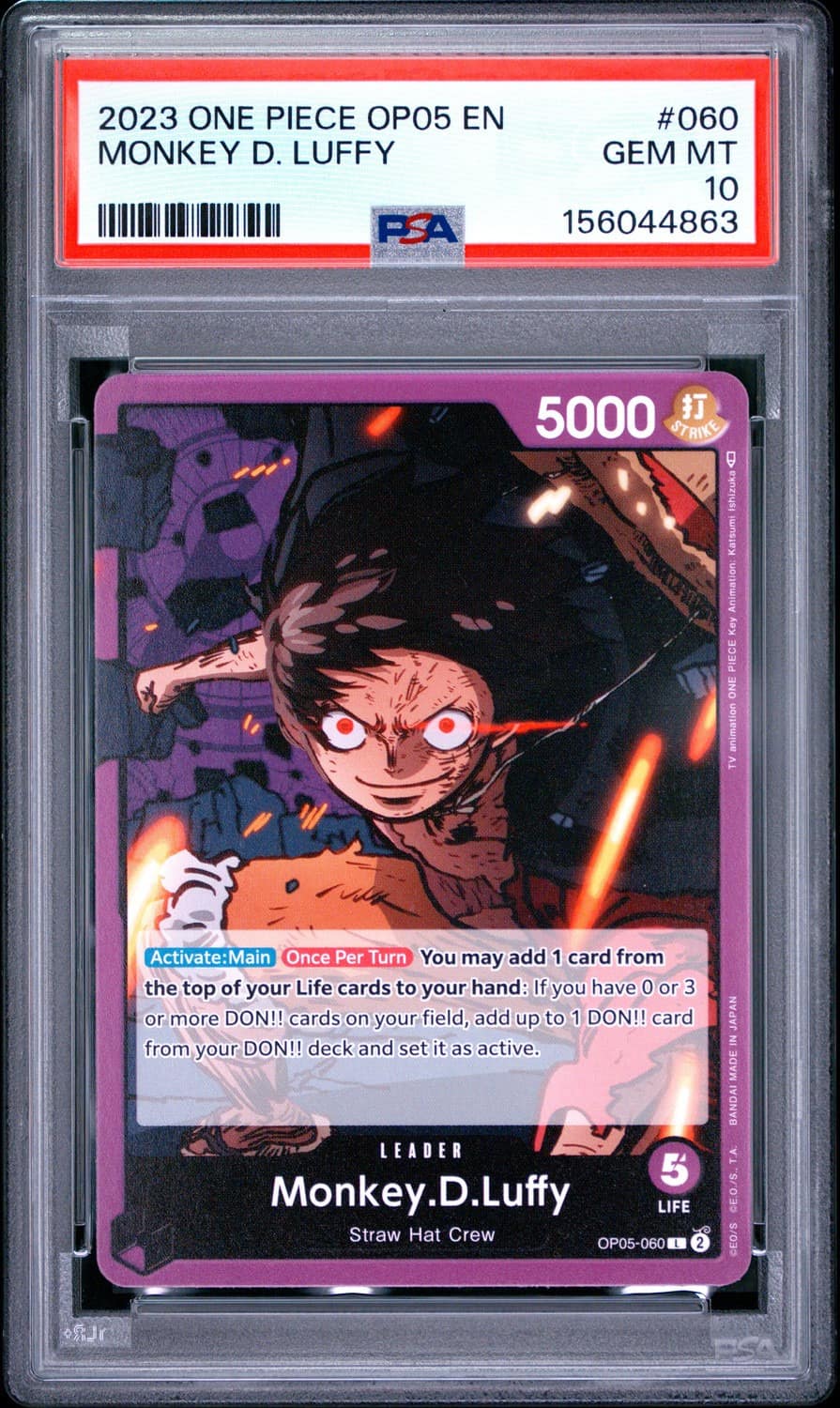 Monkey D. Luffy