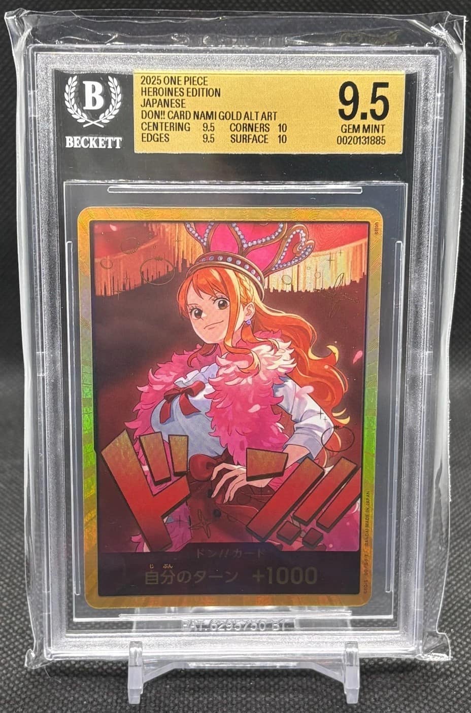 Don!! Card